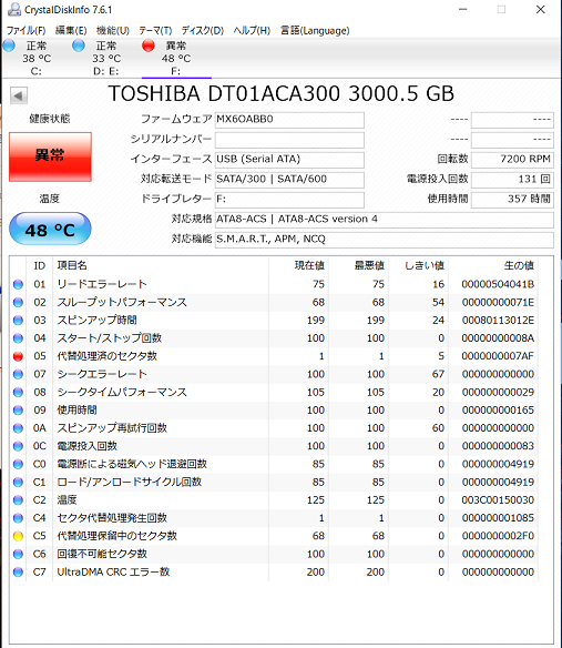 JWQckgp