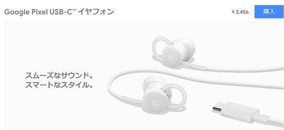 l_yu_ear1