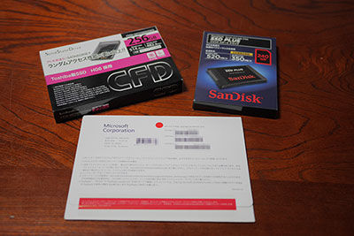 windows10_dsp01s