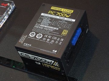 inwinpc700w_1024x768a-1024x768