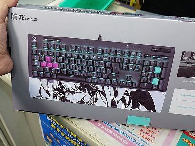 mik3