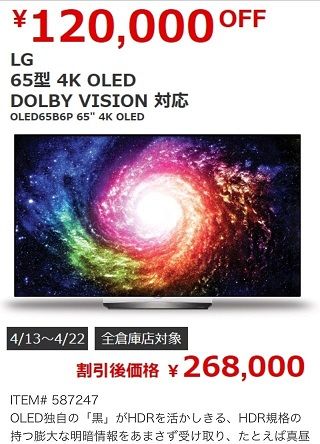 iK7FwBR