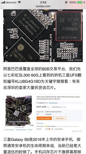 DetLKONUwAA4FcI