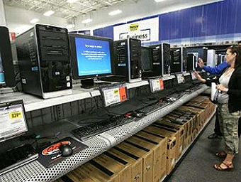 PC-Buy