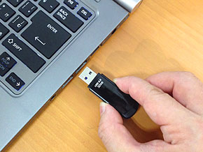 tm_1406_usb_01