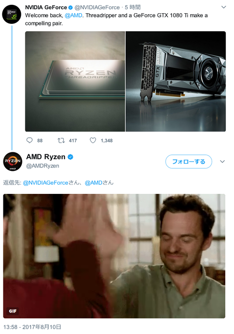 AEYisXr