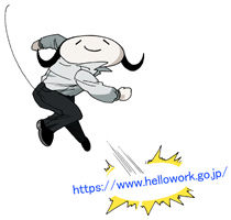 Hellowork1