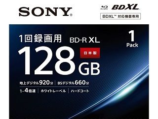 sony_o