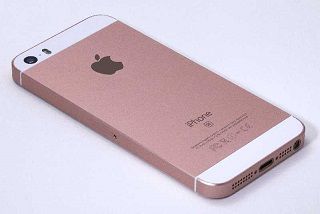 iphonese
