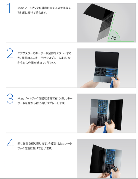 Apple-support