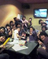 広報班親睦会