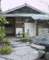 夢想園