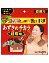 あずきのチカラ
