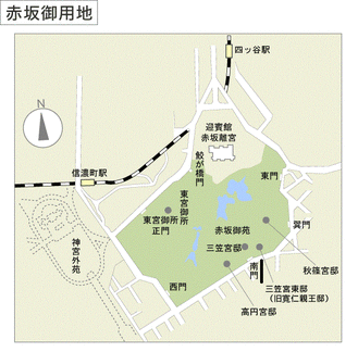 赤坂御用地