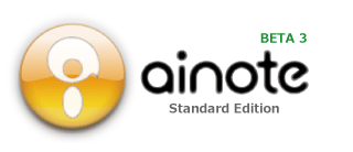 aiNote Beta3 ロゴ