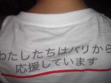 DSCF0106