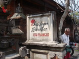 DSC01313