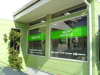 win1