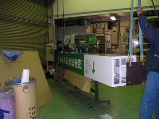 P1010274