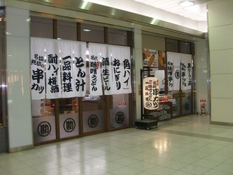 CIMG1142