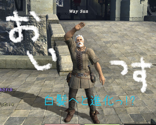 BlogPaint