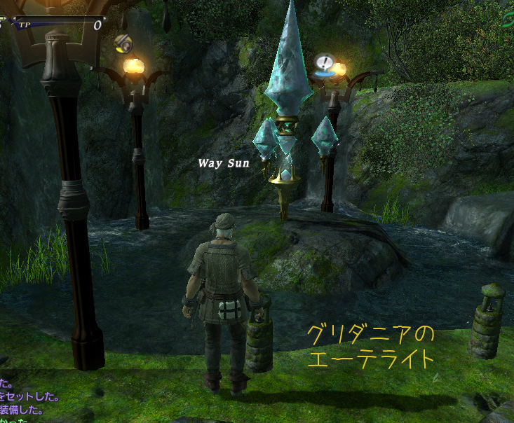 ff14_20101011_03