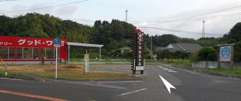 map8