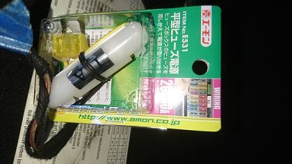 20170621-3