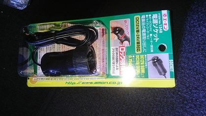 20170621-5