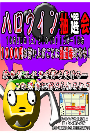 ̾��̤���� 1�Υ��ԡ�