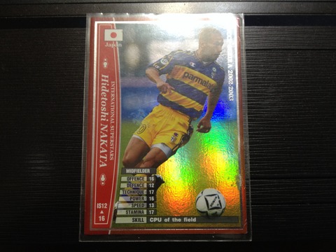 wccfキラ WCCF 12-13 キラ 選手使用感 ナカタ : NOBUAKIのWCCF使用感＆雑記