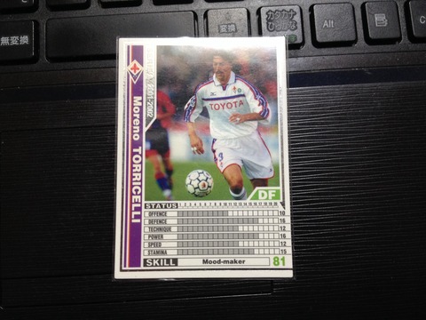 まとめうり WCCF Amazon.co.jp: wccf-0405-WGK4-GK レア 【05GK/WGK4】ビクトル