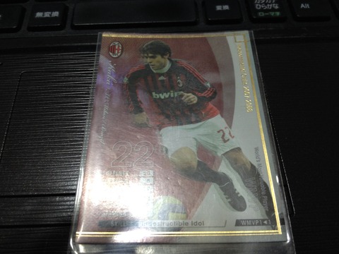 WCCF WMVP カカ 11-12Ver2.0 選手使用感 : NOBUAKIのWCCF