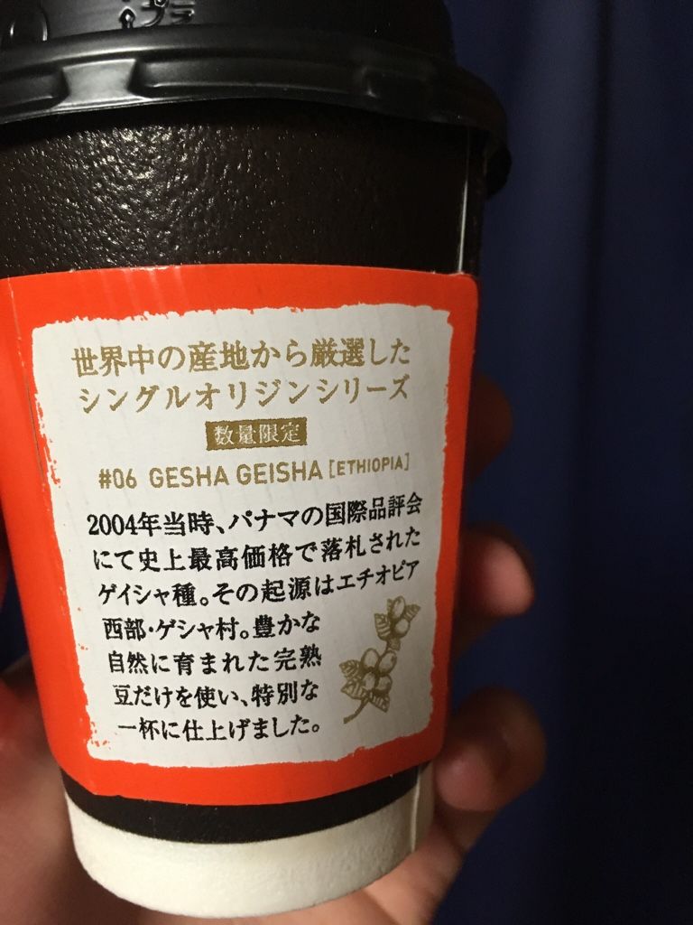 ca4c5c98.g