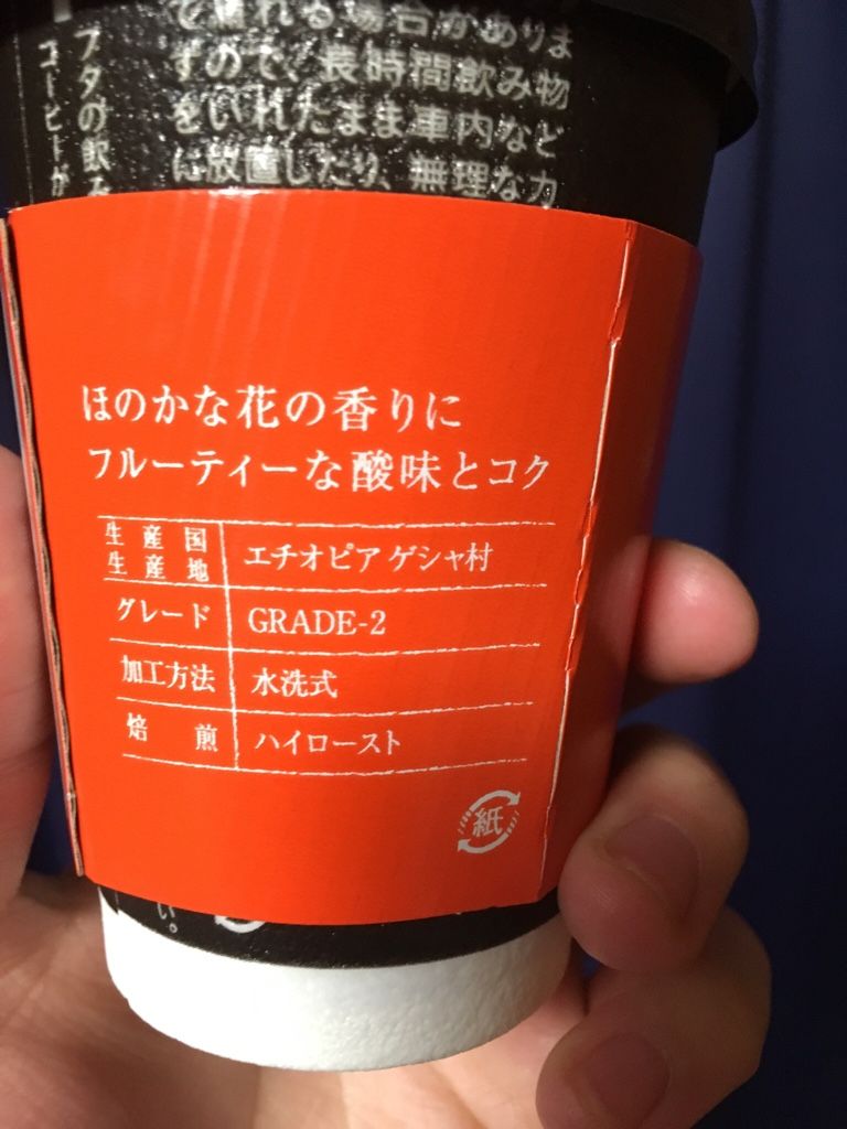 709cf70f.g