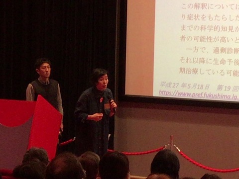マコ&ケンさん⑩