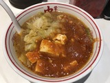 20180403中本 御徒町店