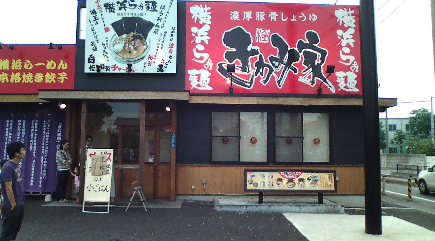 20100626Ϳ�� ����߲�