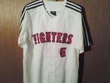 20060418 uniform