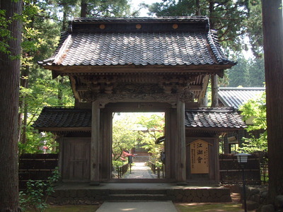 DSCF0108