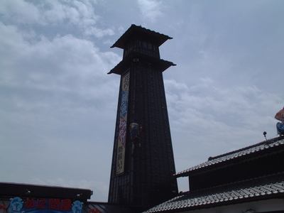 DSCF0096