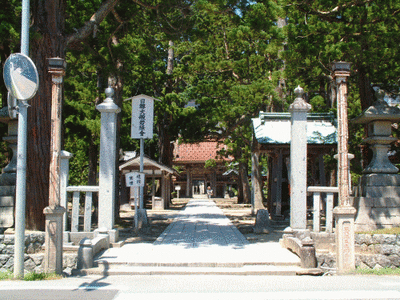 zenpoji-1