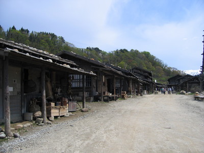 syukubamati