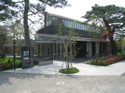 藤沢周平記念館