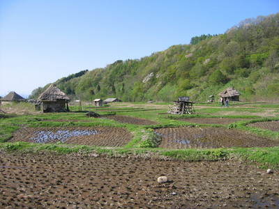 KESIKI