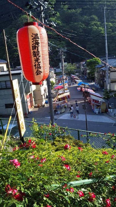 あつみ温泉