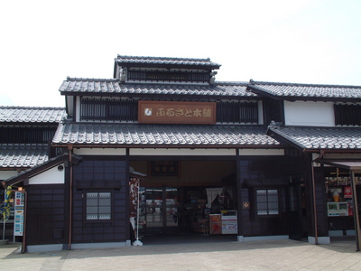 DSCF0098