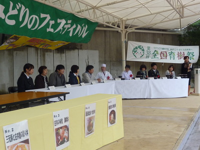 P1010761