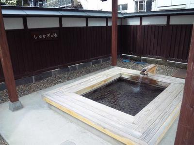 湯田川温泉足湯