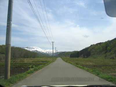 GASSAN